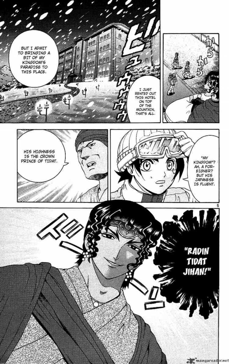 Historys Strongest Disciple Kenichi 182 4