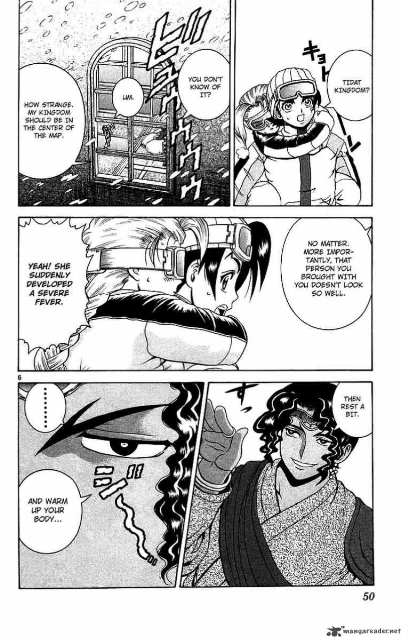 Historys Strongest Disciple Kenichi 182 5