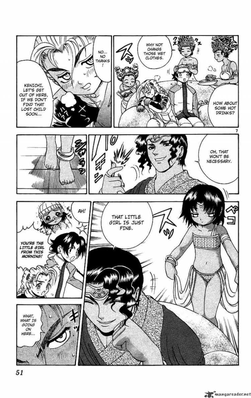 Historys Strongest Disciple Kenichi 182 6