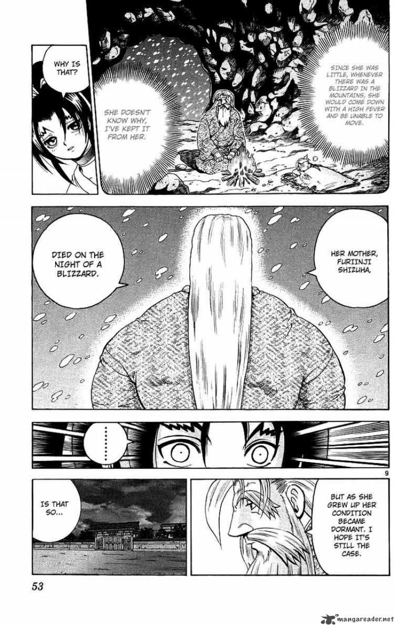 Historys Strongest Disciple Kenichi 182 8