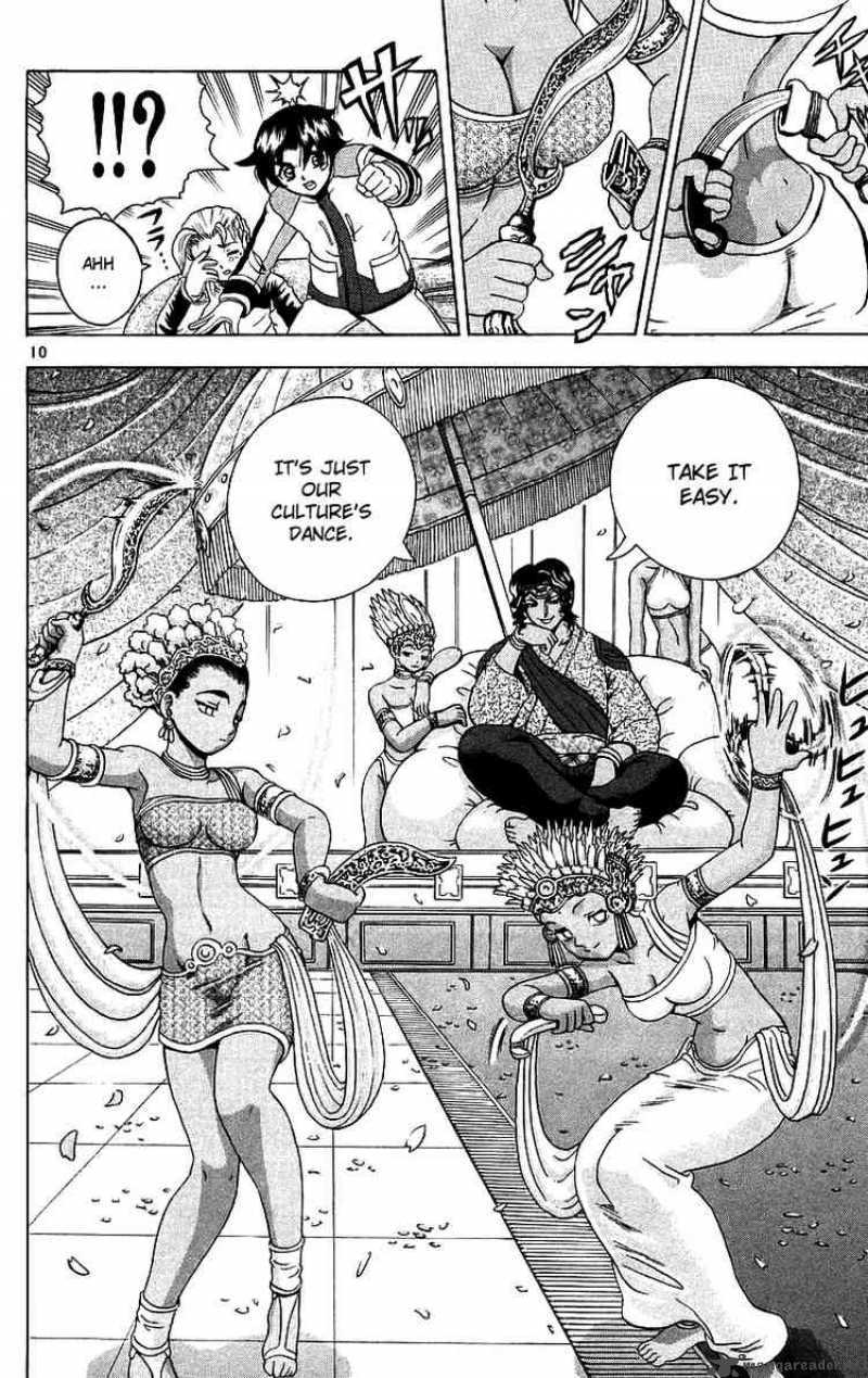 Historys Strongest Disciple Kenichi 182 9