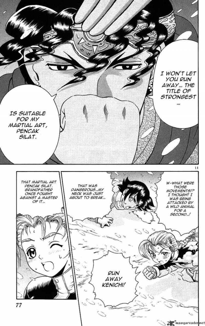 Historys Strongest Disciple Kenichi 183 11