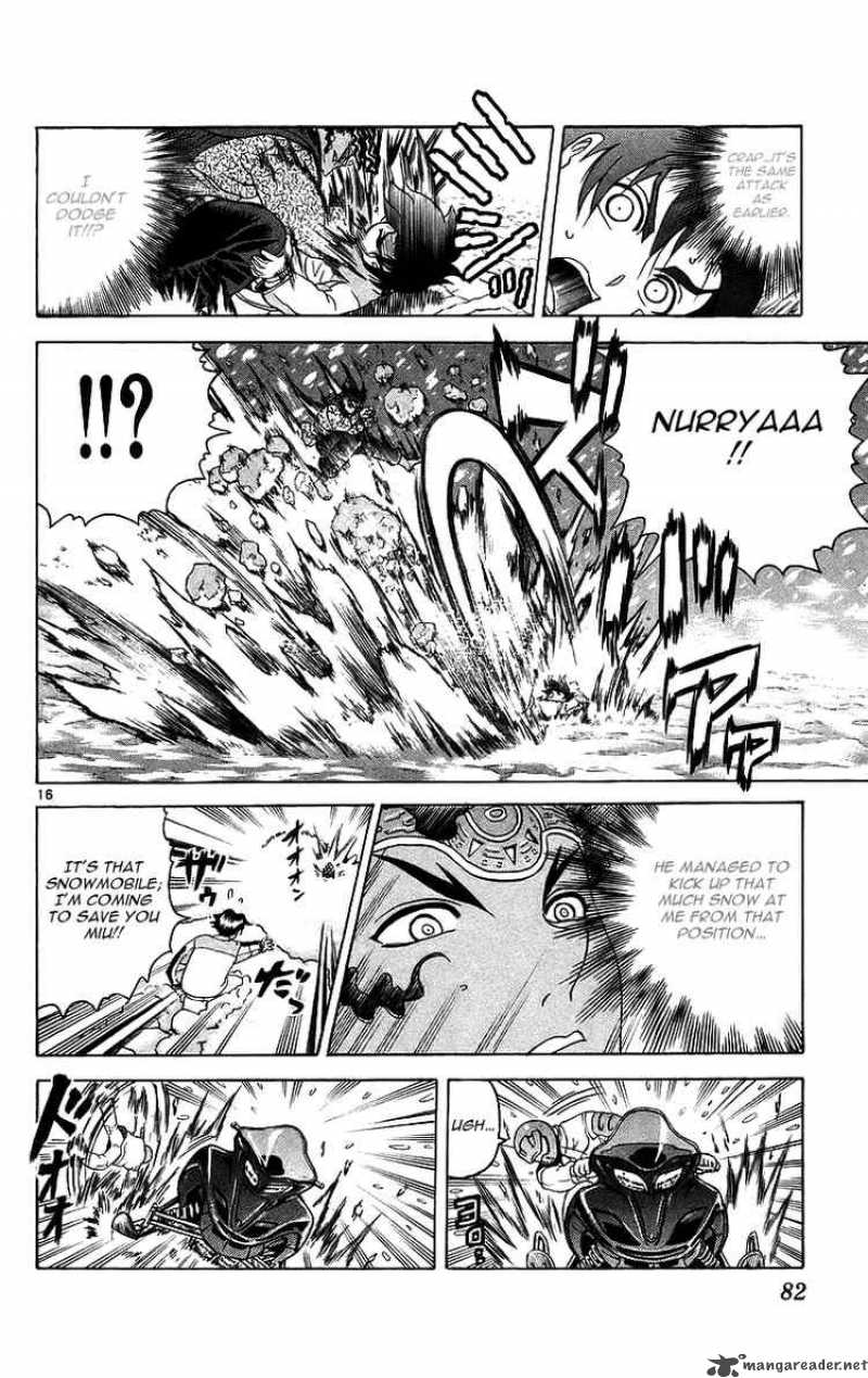 Historys Strongest Disciple Kenichi 183 16
