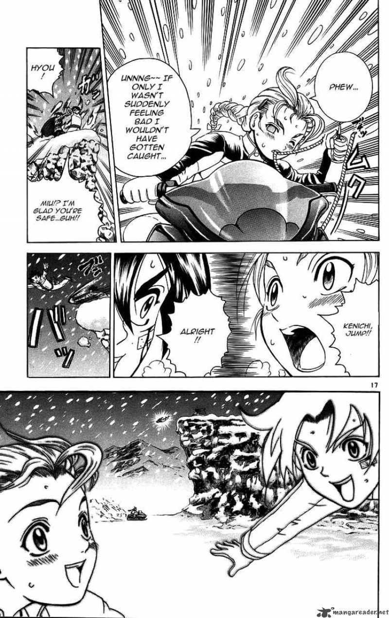Historys Strongest Disciple Kenichi 183 17