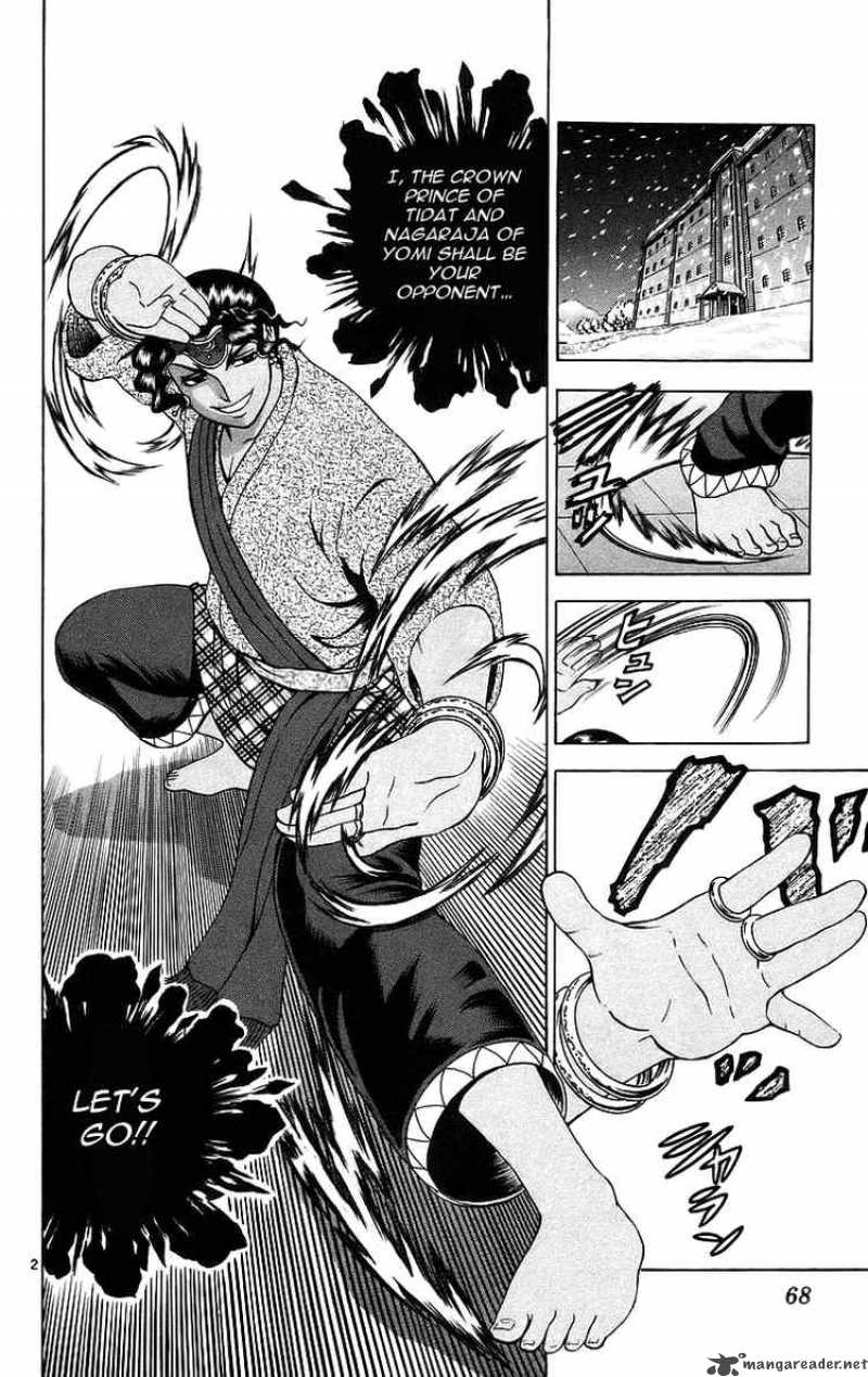 Historys Strongest Disciple Kenichi 183 2