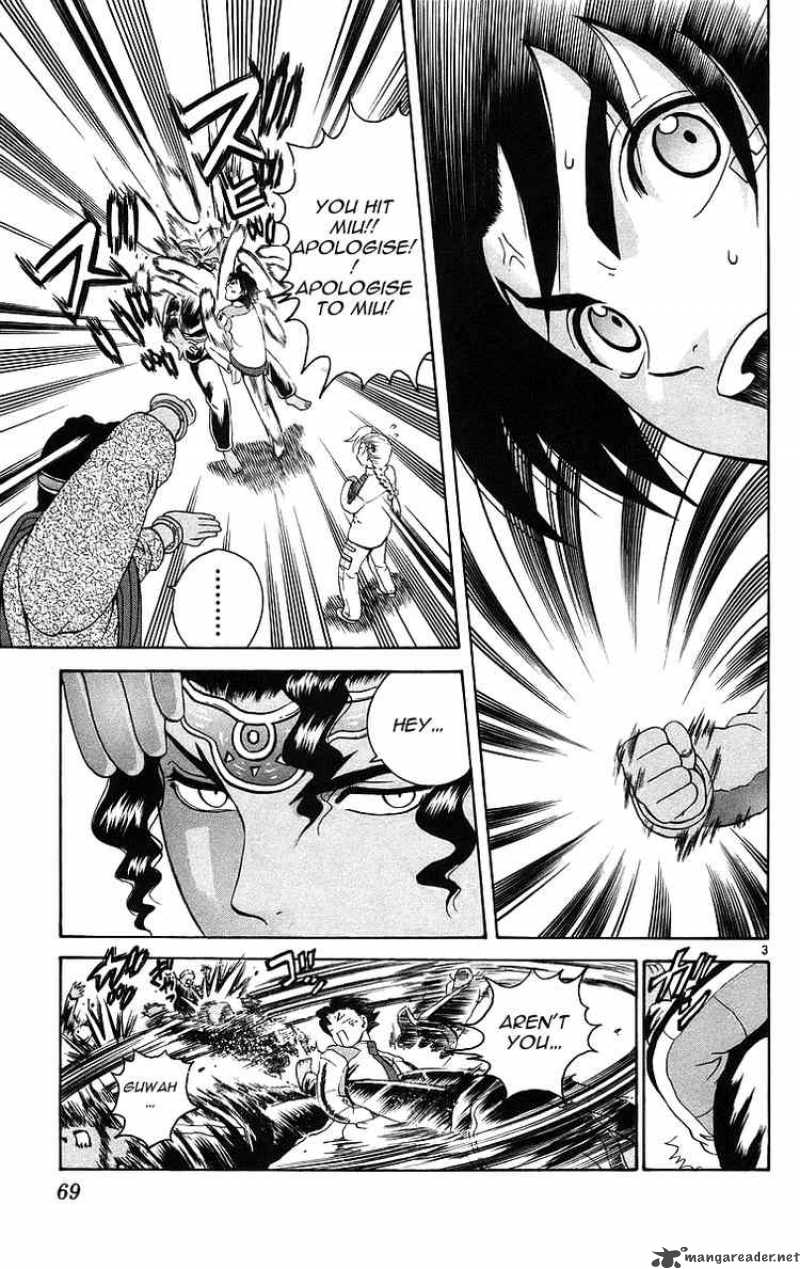 Historys Strongest Disciple Kenichi 183 3