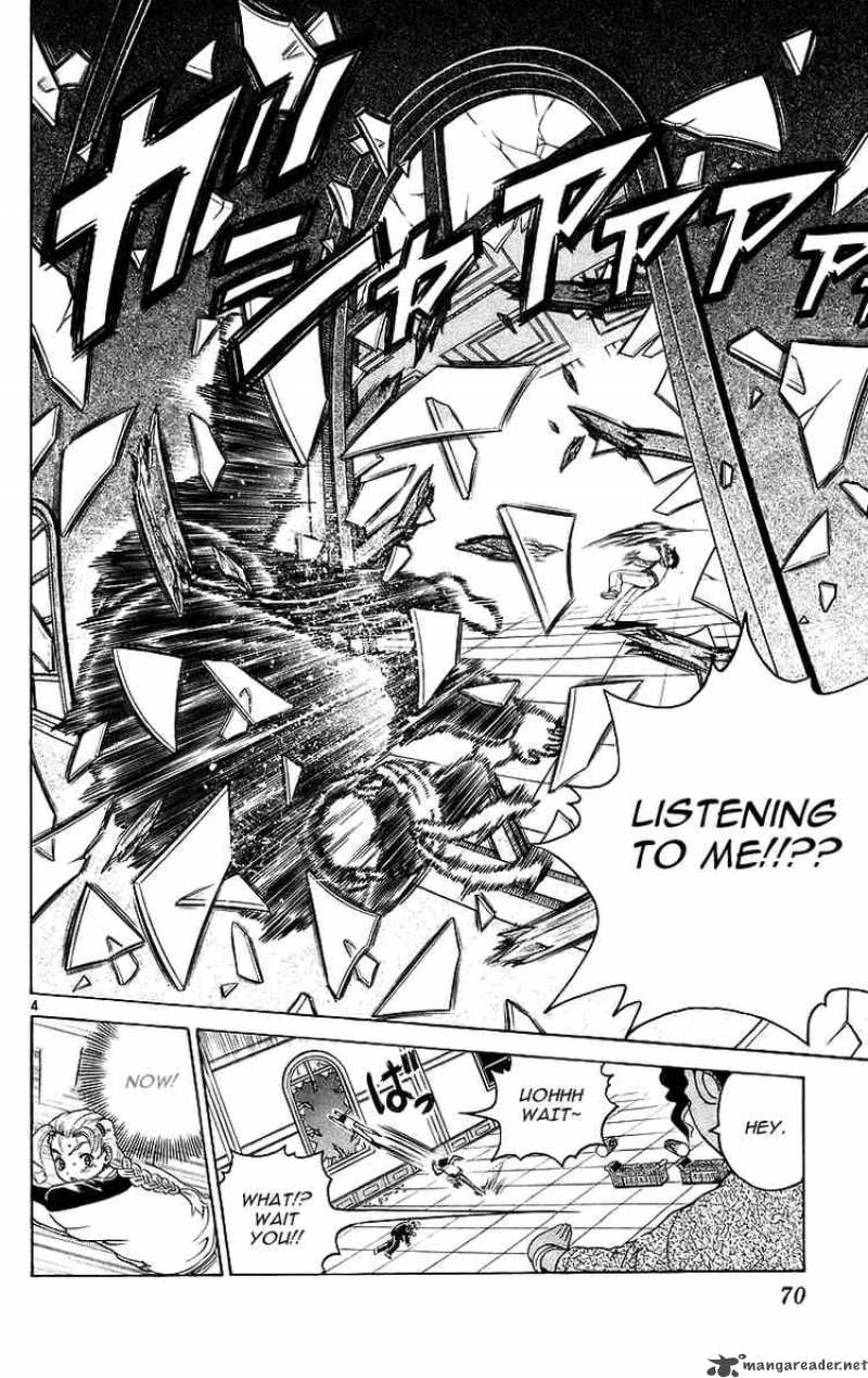 Historys Strongest Disciple Kenichi 183 4