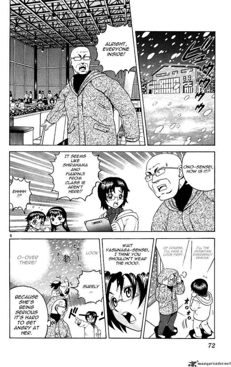 Historys Strongest Disciple Kenichi 183 6