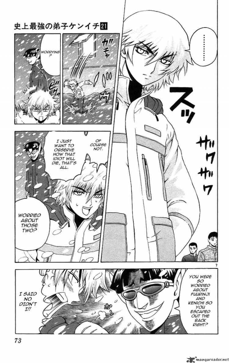 Historys Strongest Disciple Kenichi 183 7