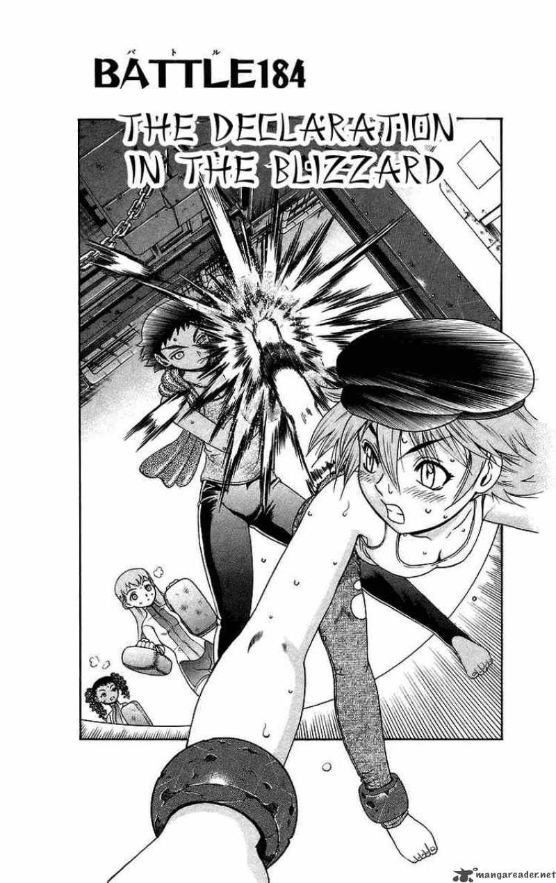 Historys Strongest Disciple Kenichi 184 1