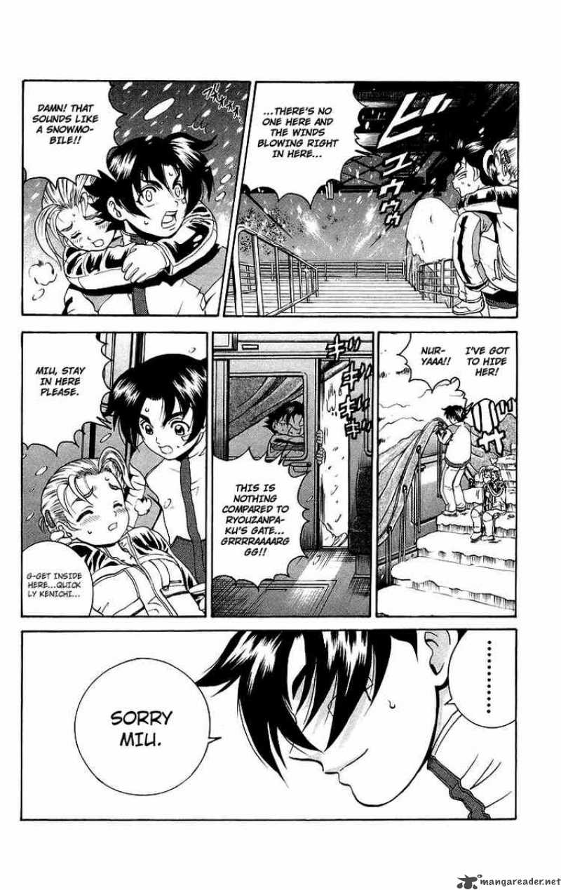 Historys Strongest Disciple Kenichi 184 10
