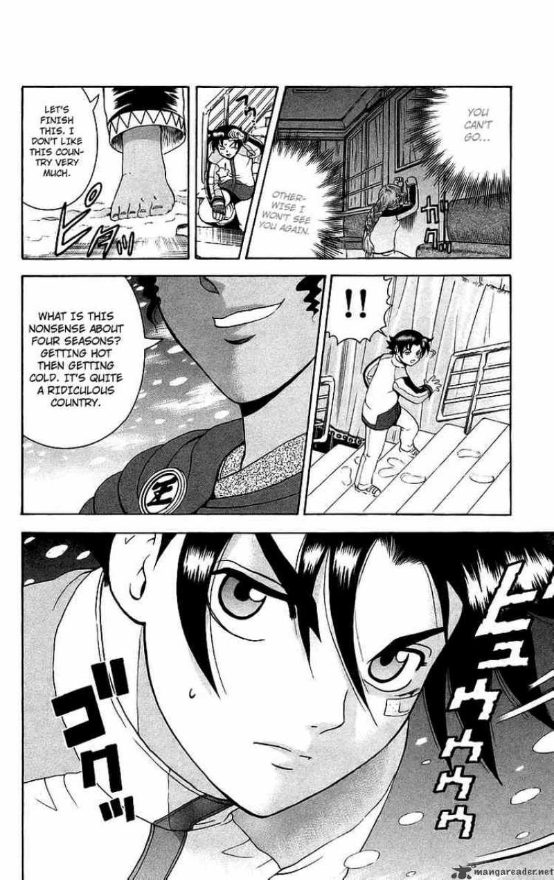 Historys Strongest Disciple Kenichi 184 12