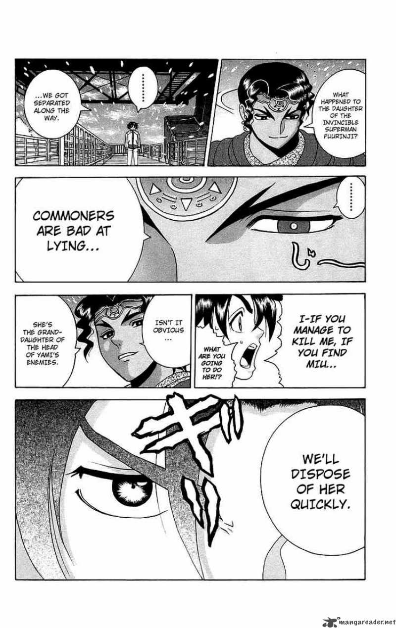 Historys Strongest Disciple Kenichi 184 14