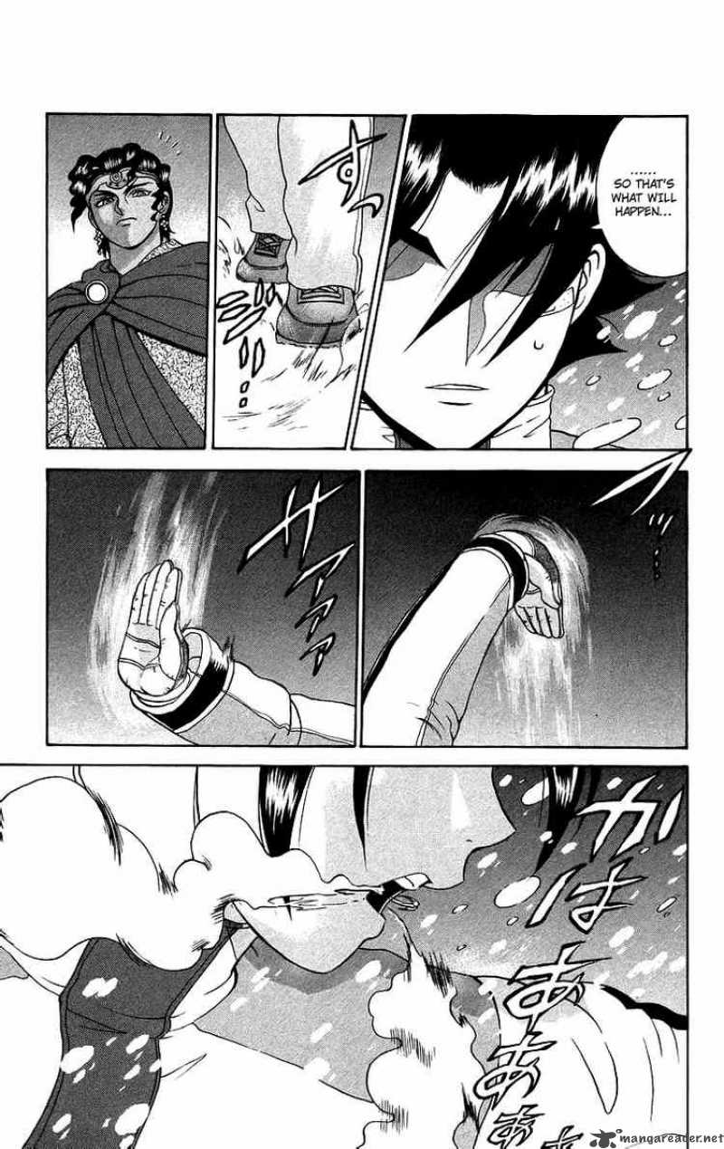 Historys Strongest Disciple Kenichi 184 15