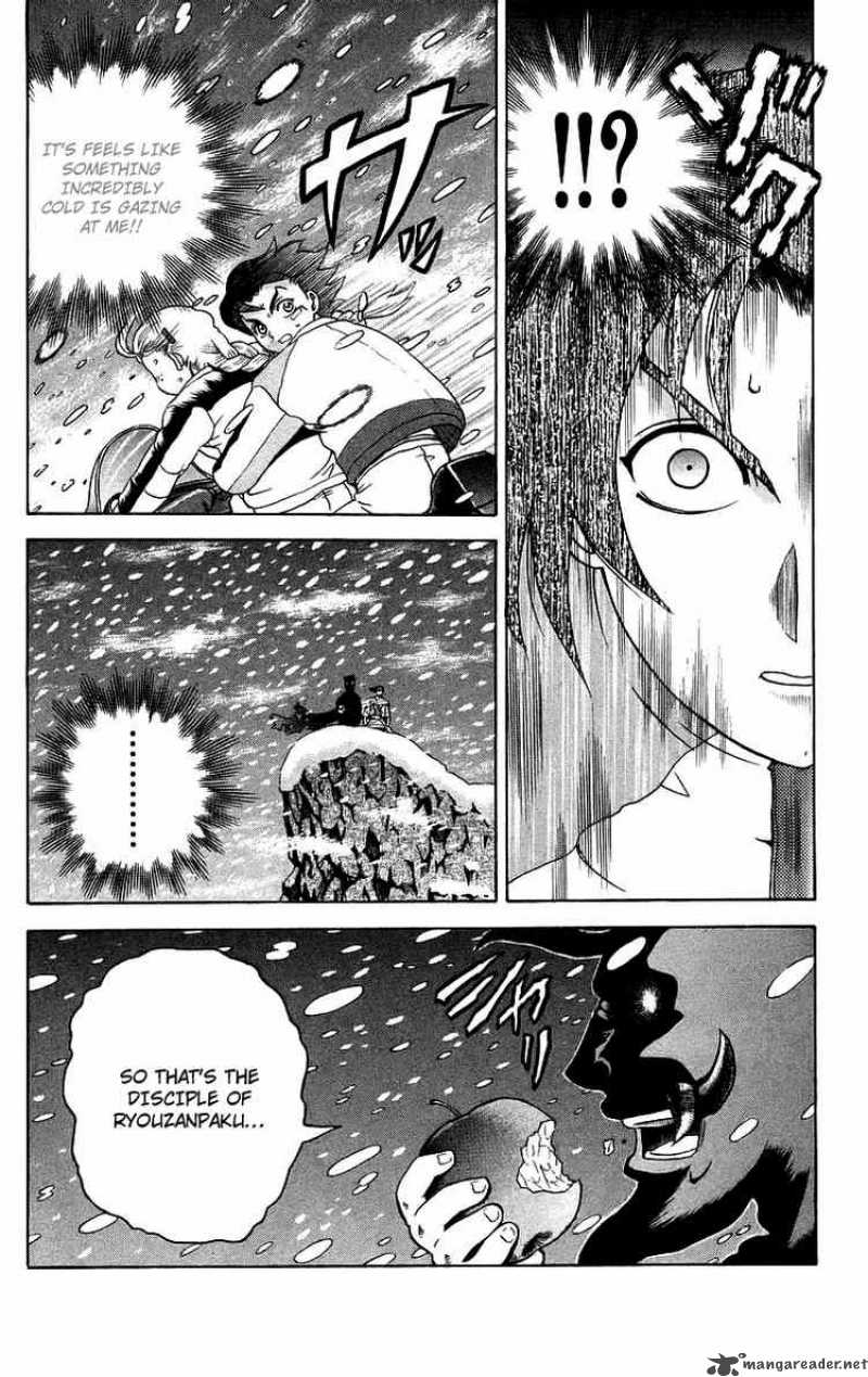 Historys Strongest Disciple Kenichi 184 4