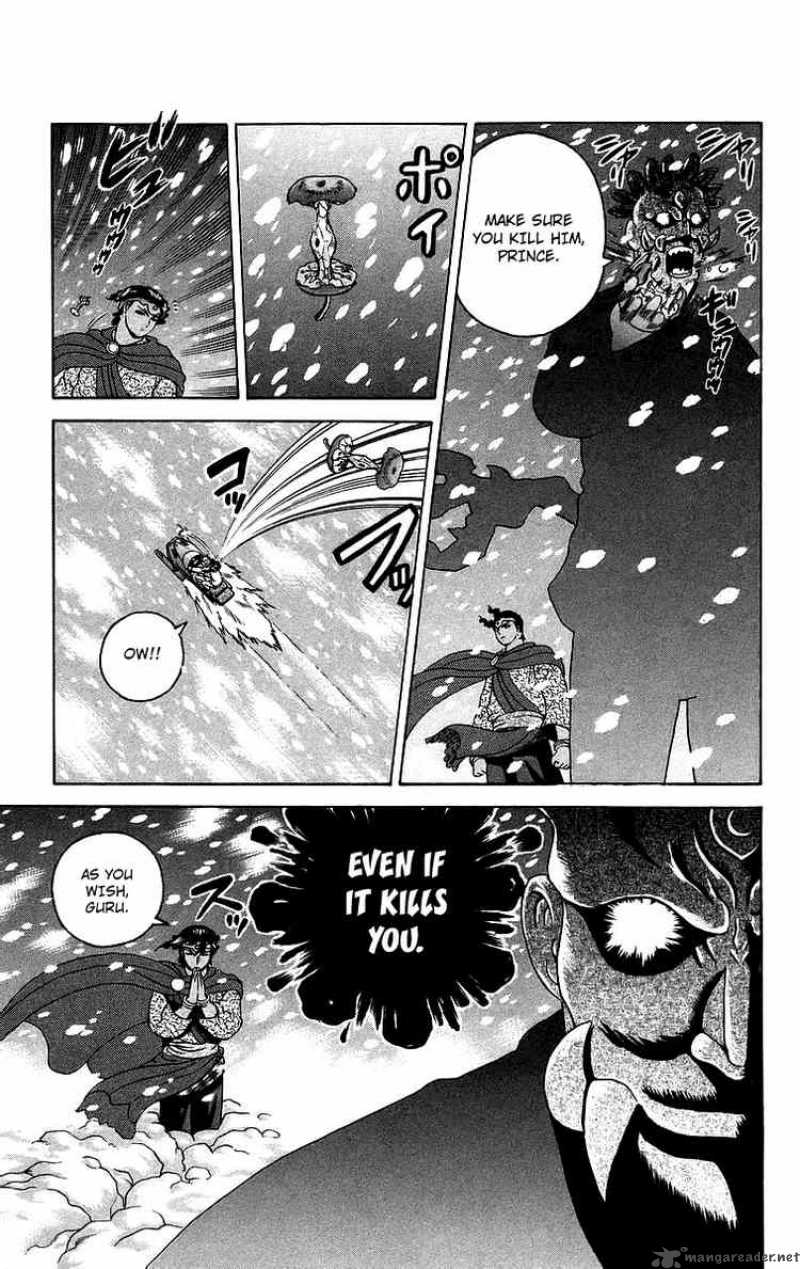 Historys Strongest Disciple Kenichi 184 5