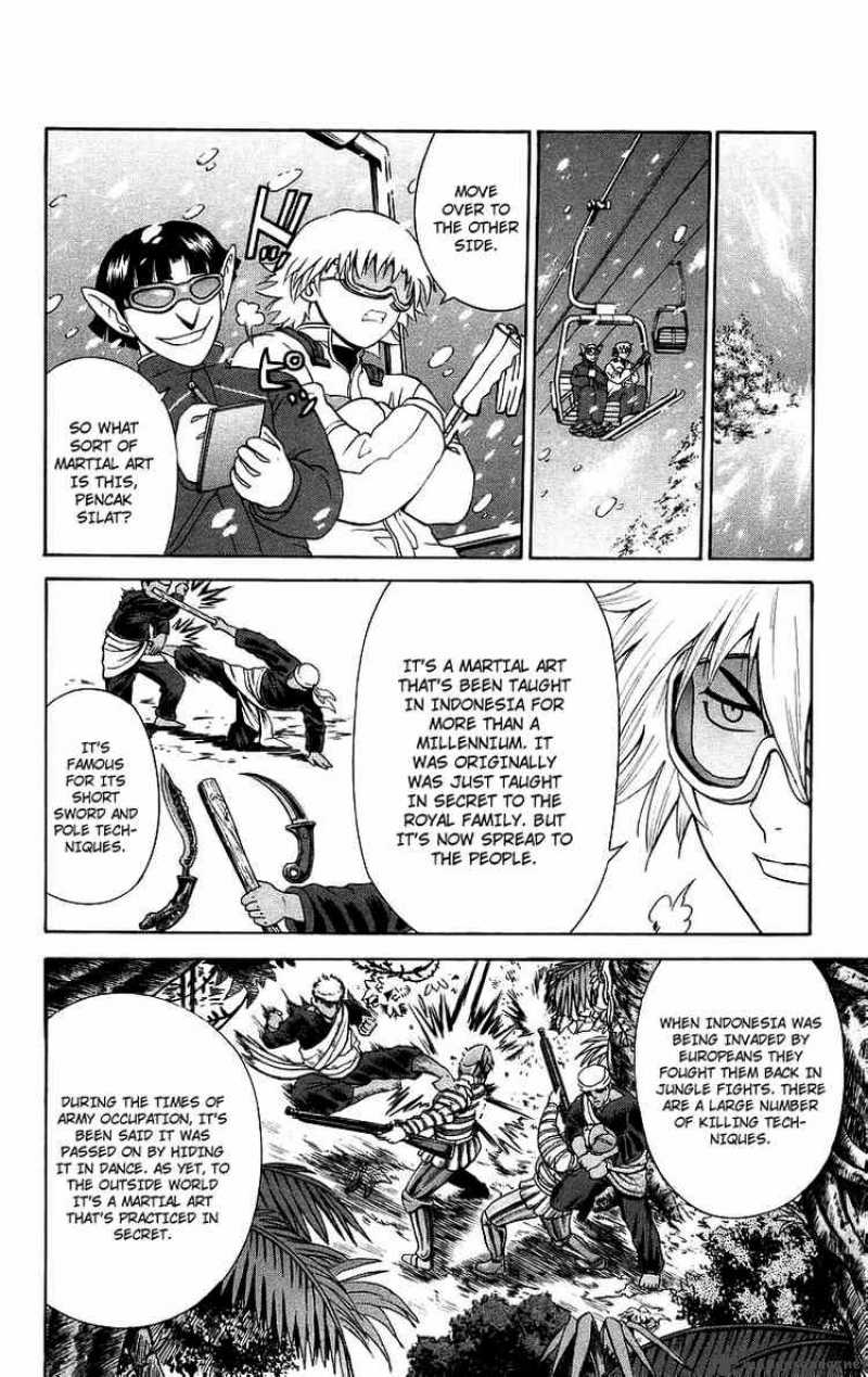 Historys Strongest Disciple Kenichi 184 6