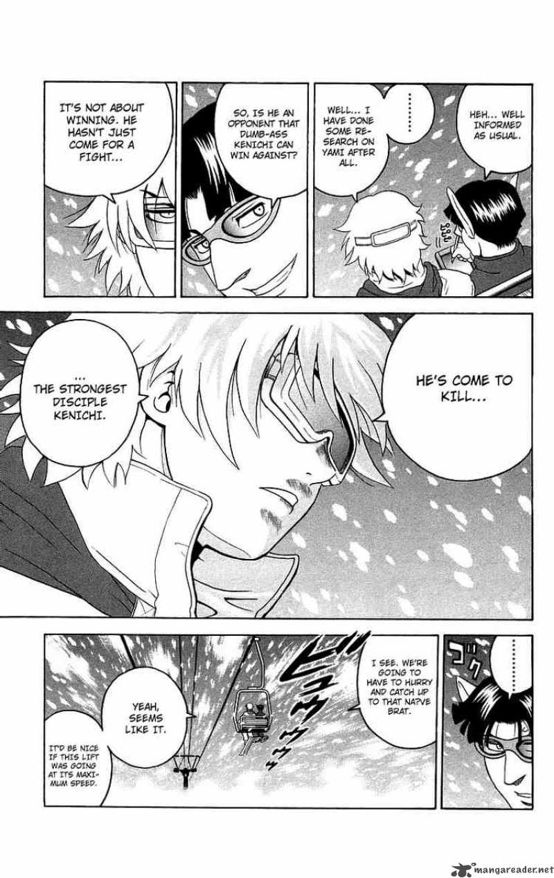 Historys Strongest Disciple Kenichi 184 7
