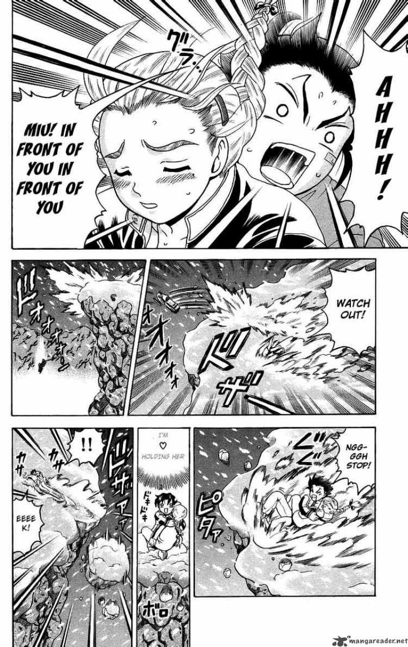 Historys Strongest Disciple Kenichi 184 8