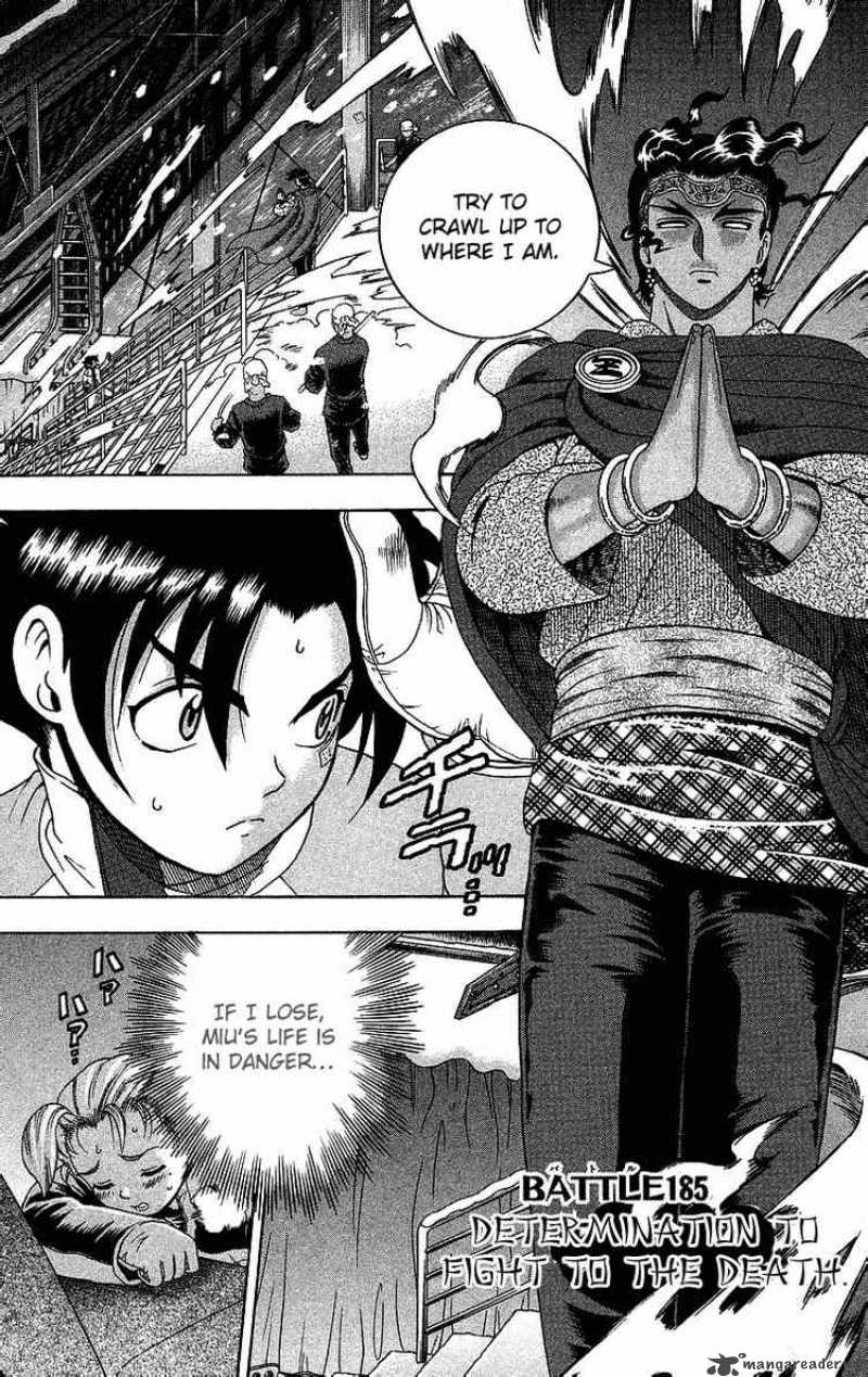 Historys Strongest Disciple Kenichi 185 1