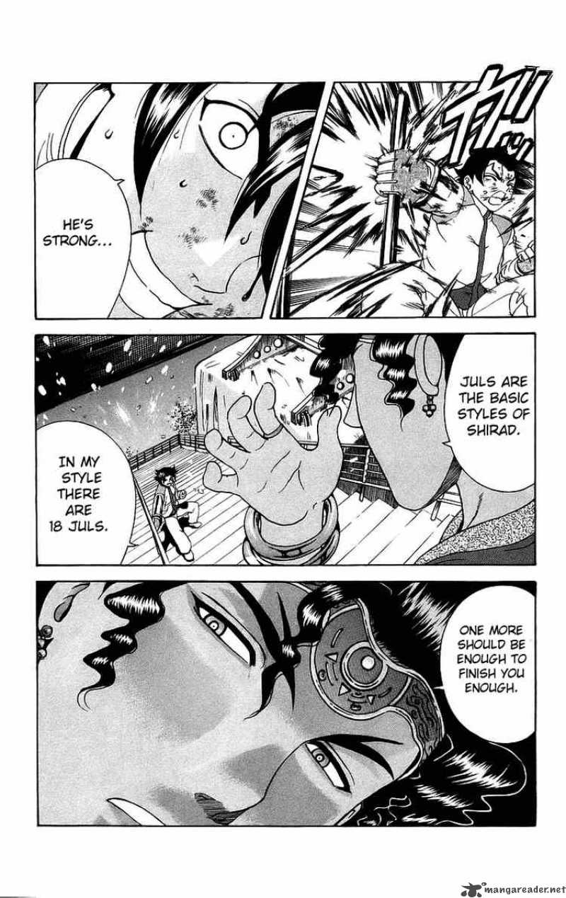 Historys Strongest Disciple Kenichi 185 11