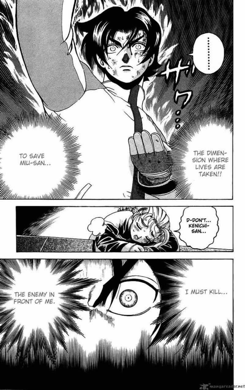 Historys Strongest Disciple Kenichi 185 13