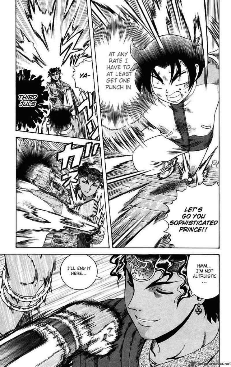 Historys Strongest Disciple Kenichi 185 15