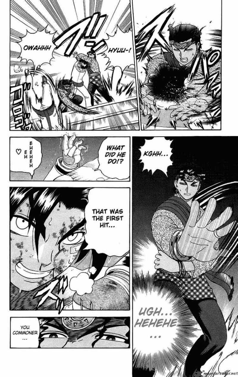 Historys Strongest Disciple Kenichi 185 18