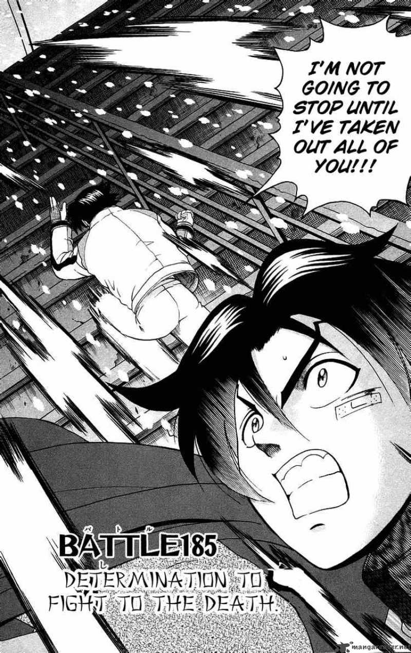 Historys Strongest Disciple Kenichi 185 2