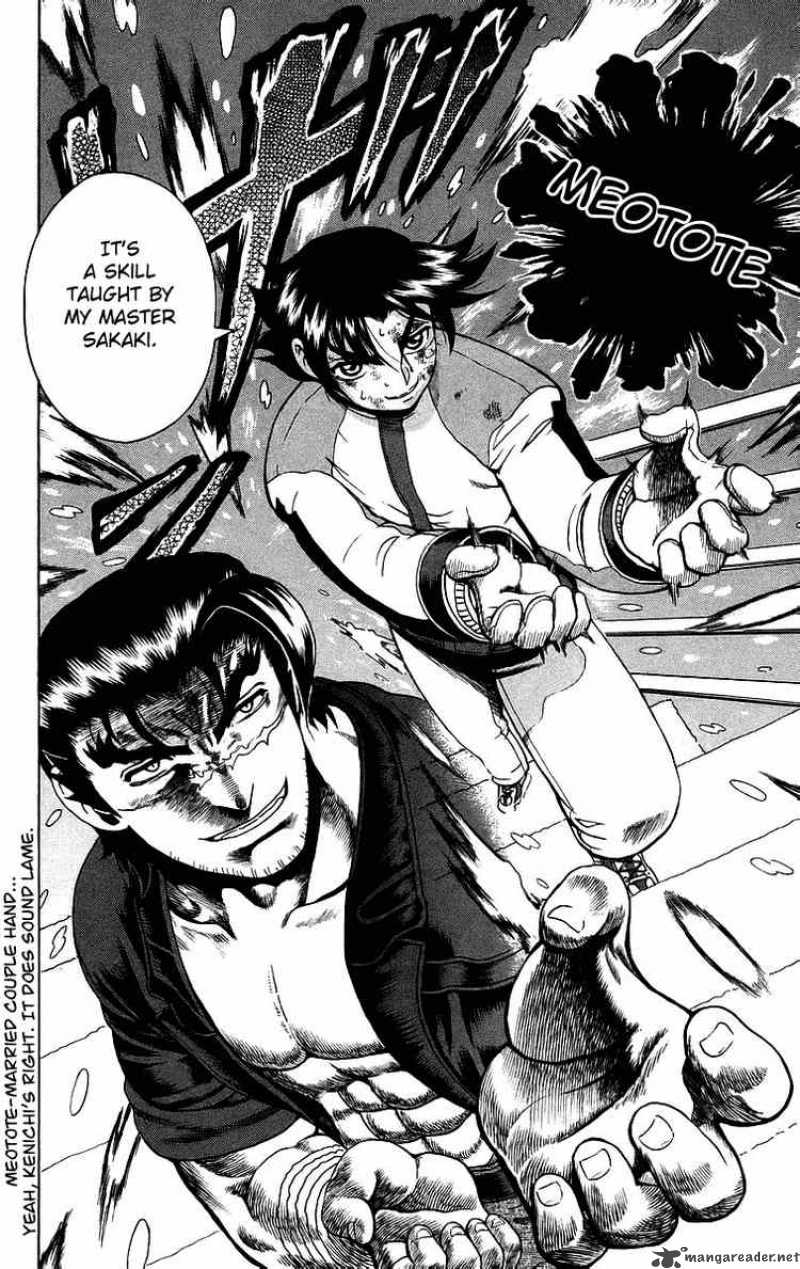 Historys Strongest Disciple Kenichi 185 20
