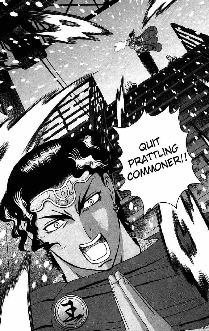 Historys Strongest Disciple Kenichi 185 3