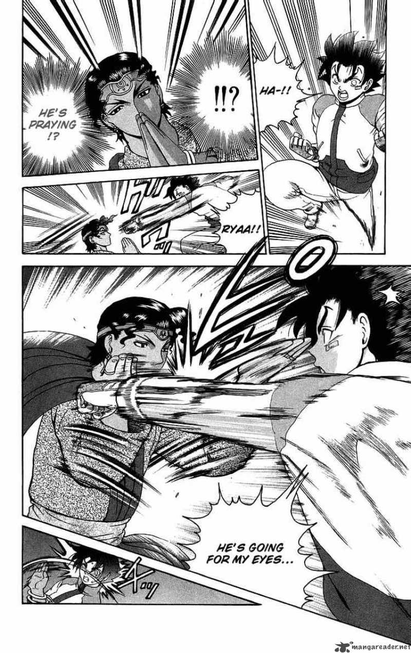Historys Strongest Disciple Kenichi 185 4