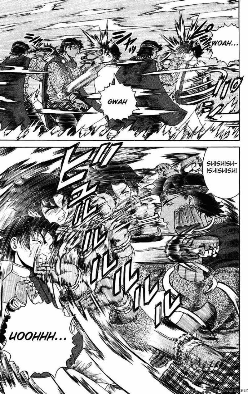 Historys Strongest Disciple Kenichi 185 5