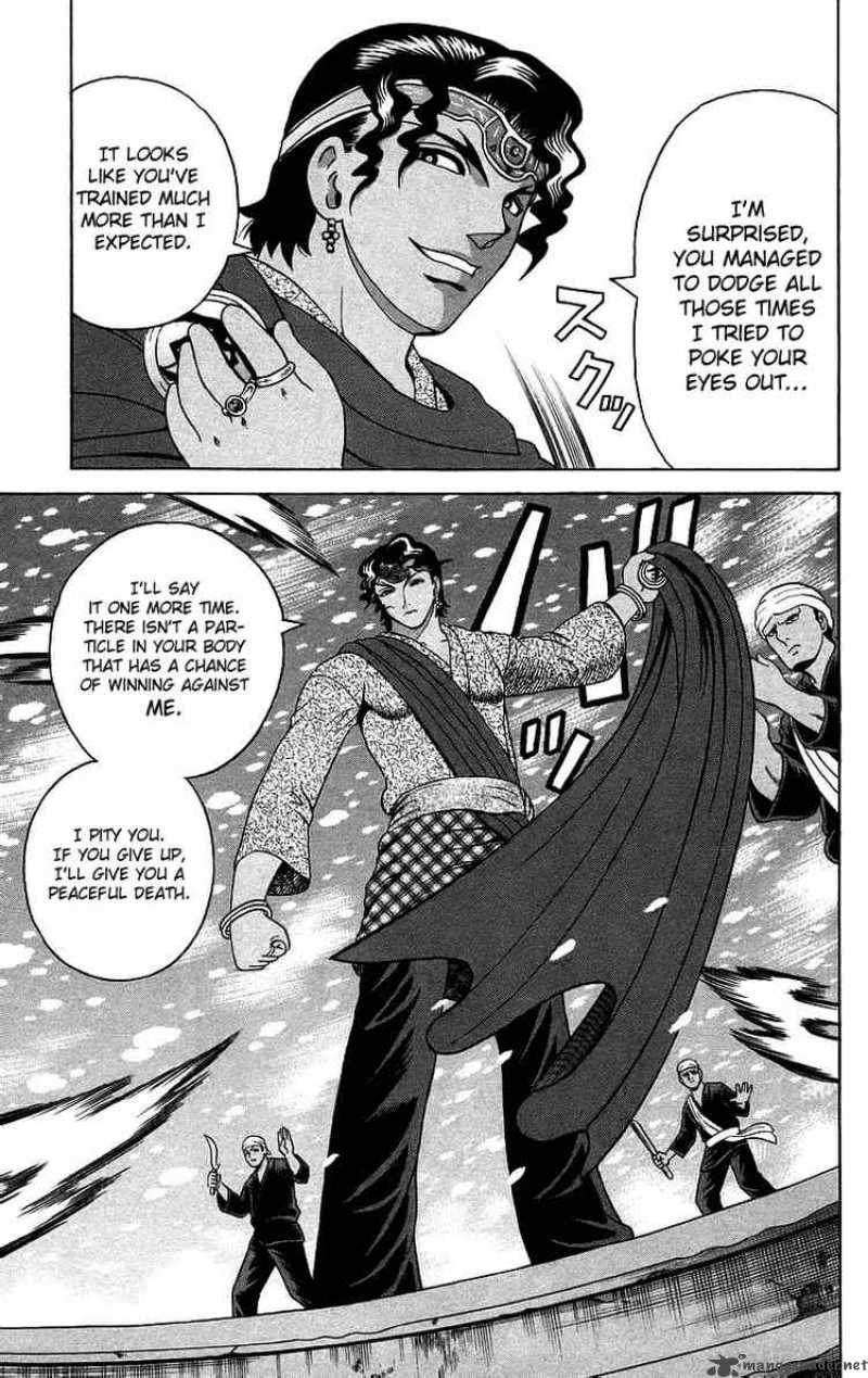 Historys Strongest Disciple Kenichi 185 7