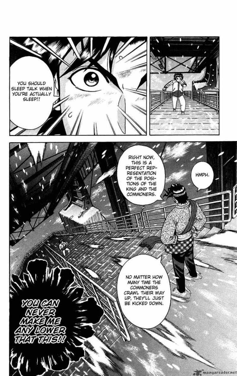 Historys Strongest Disciple Kenichi 185 8