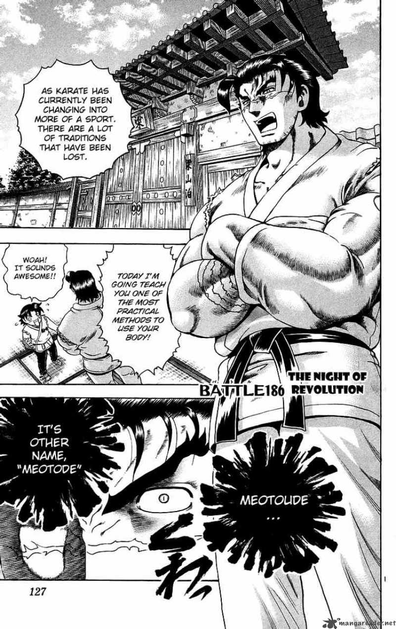 Historys Strongest Disciple Kenichi 186 1