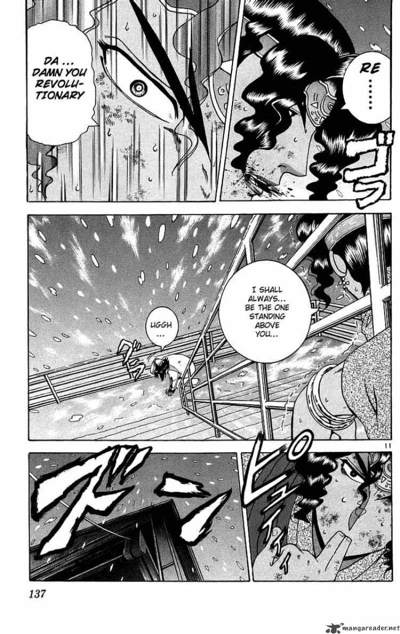 Historys Strongest Disciple Kenichi 186 11