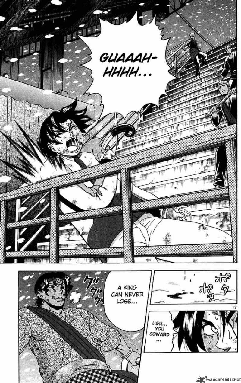 Historys Strongest Disciple Kenichi 186 13