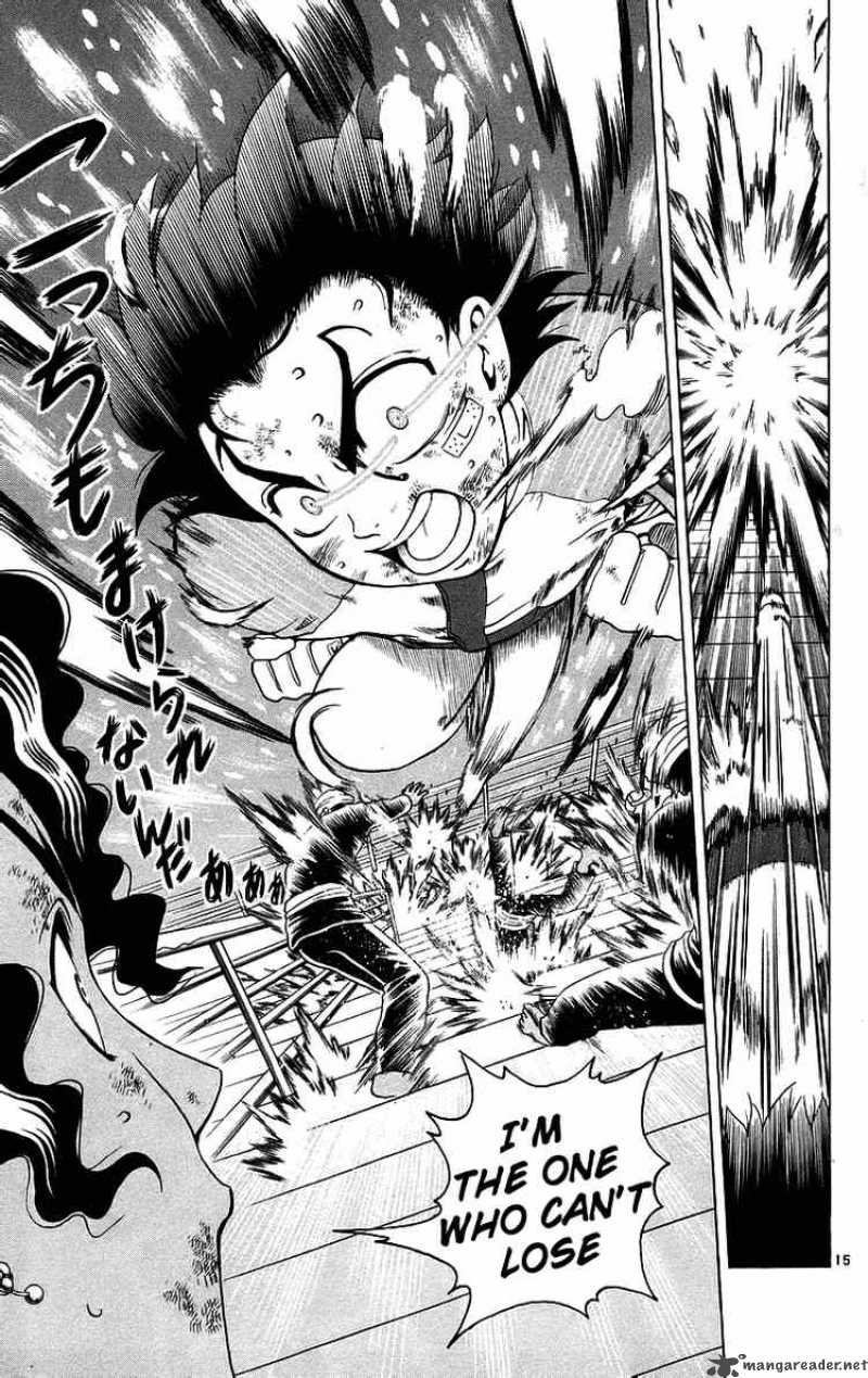 Historys Strongest Disciple Kenichi 186 15