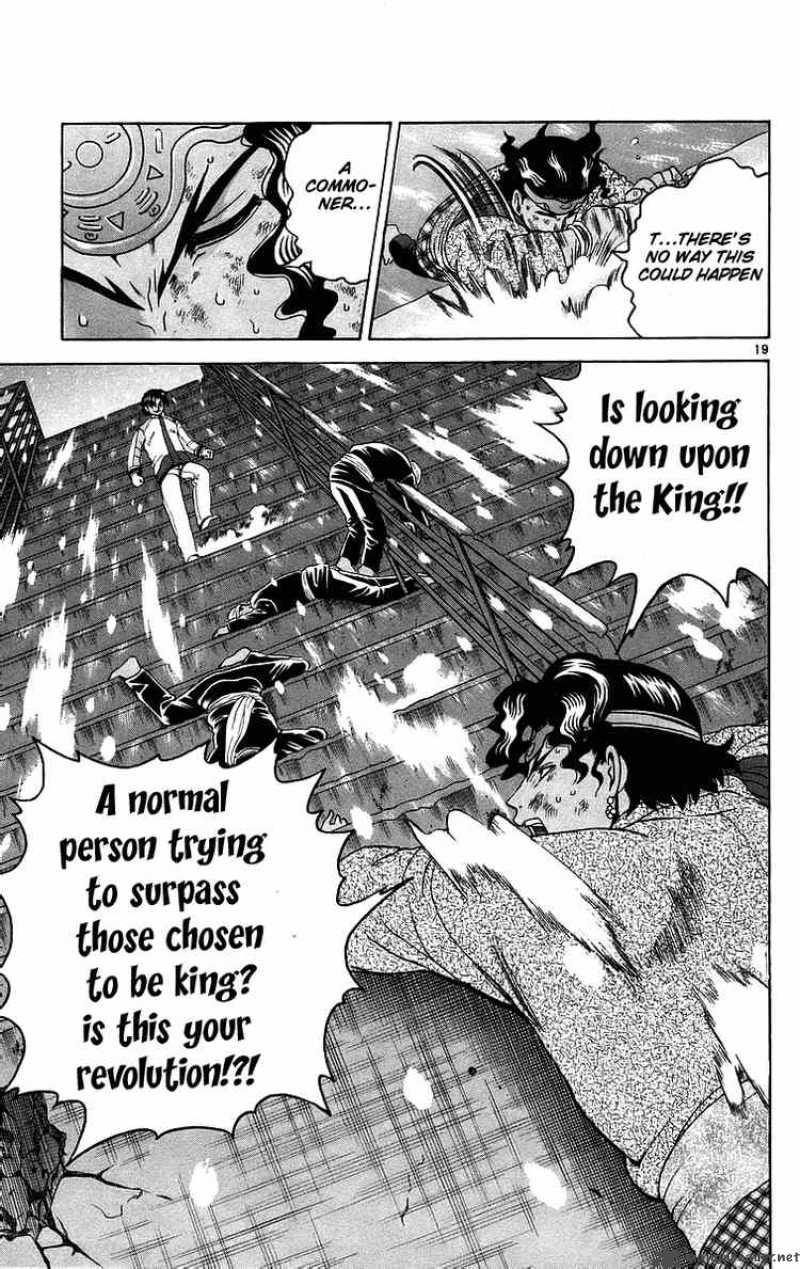 Historys Strongest Disciple Kenichi 186 19