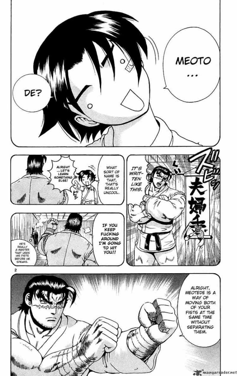 Historys Strongest Disciple Kenichi 186 2