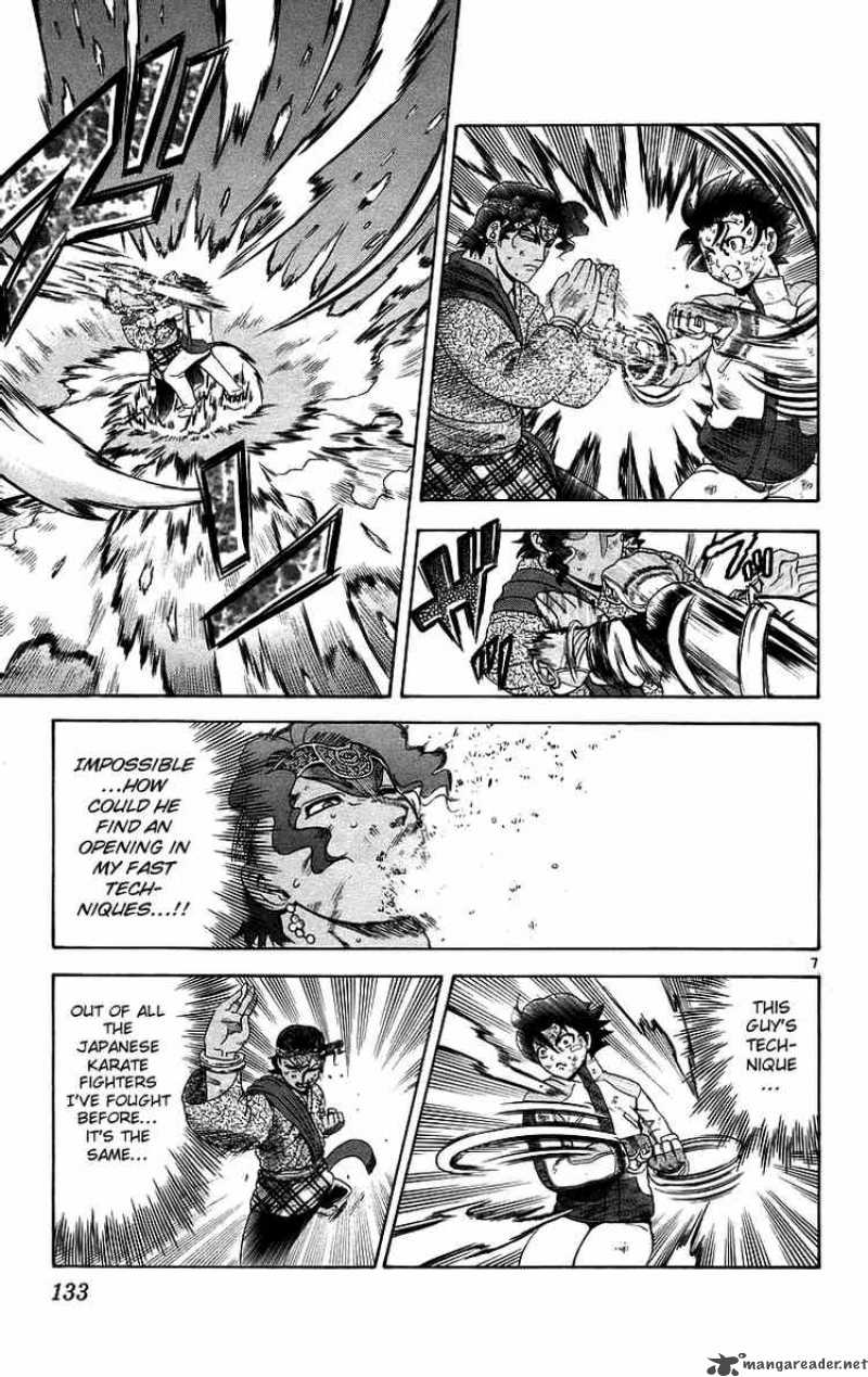 Historys Strongest Disciple Kenichi 186 7