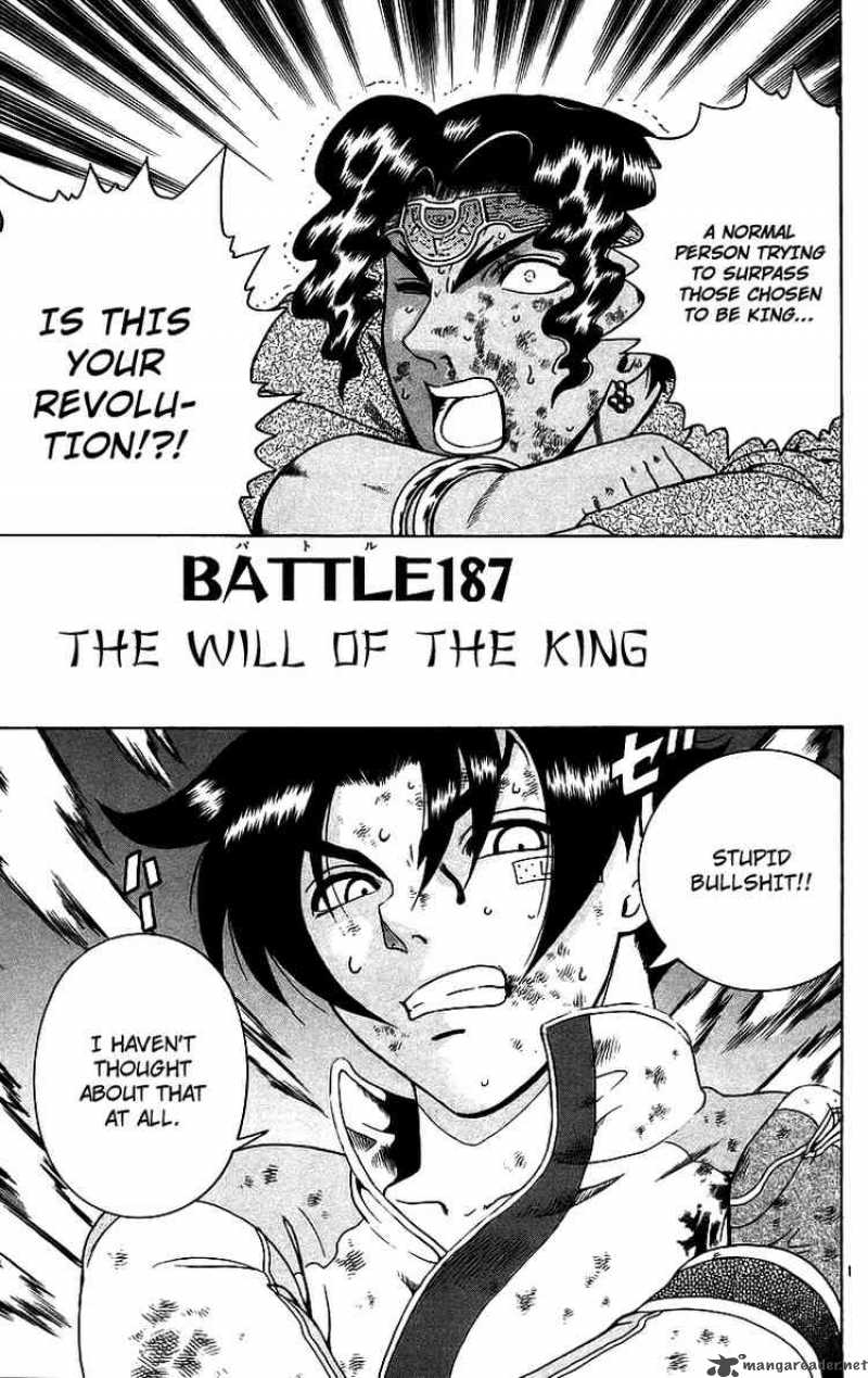 Historys Strongest Disciple Kenichi 187 1