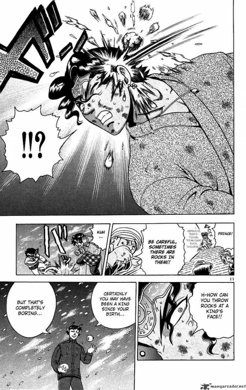 Historys Strongest Disciple Kenichi 187 10