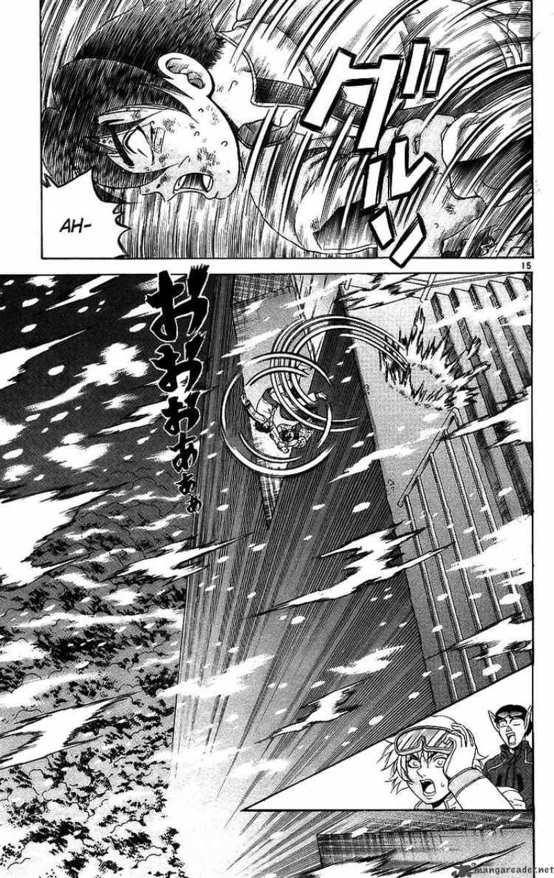 Historys Strongest Disciple Kenichi 187 14