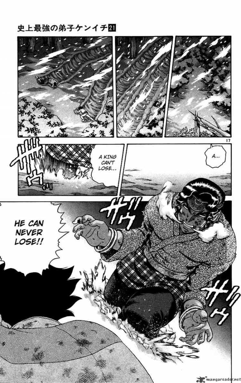 Historys Strongest Disciple Kenichi 187 16