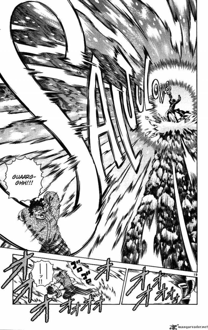 Historys Strongest Disciple Kenichi 187 18