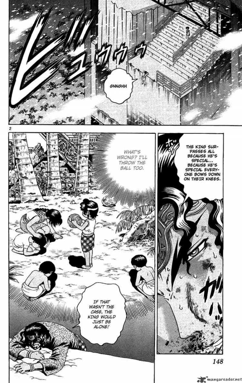 Historys Strongest Disciple Kenichi 187 2