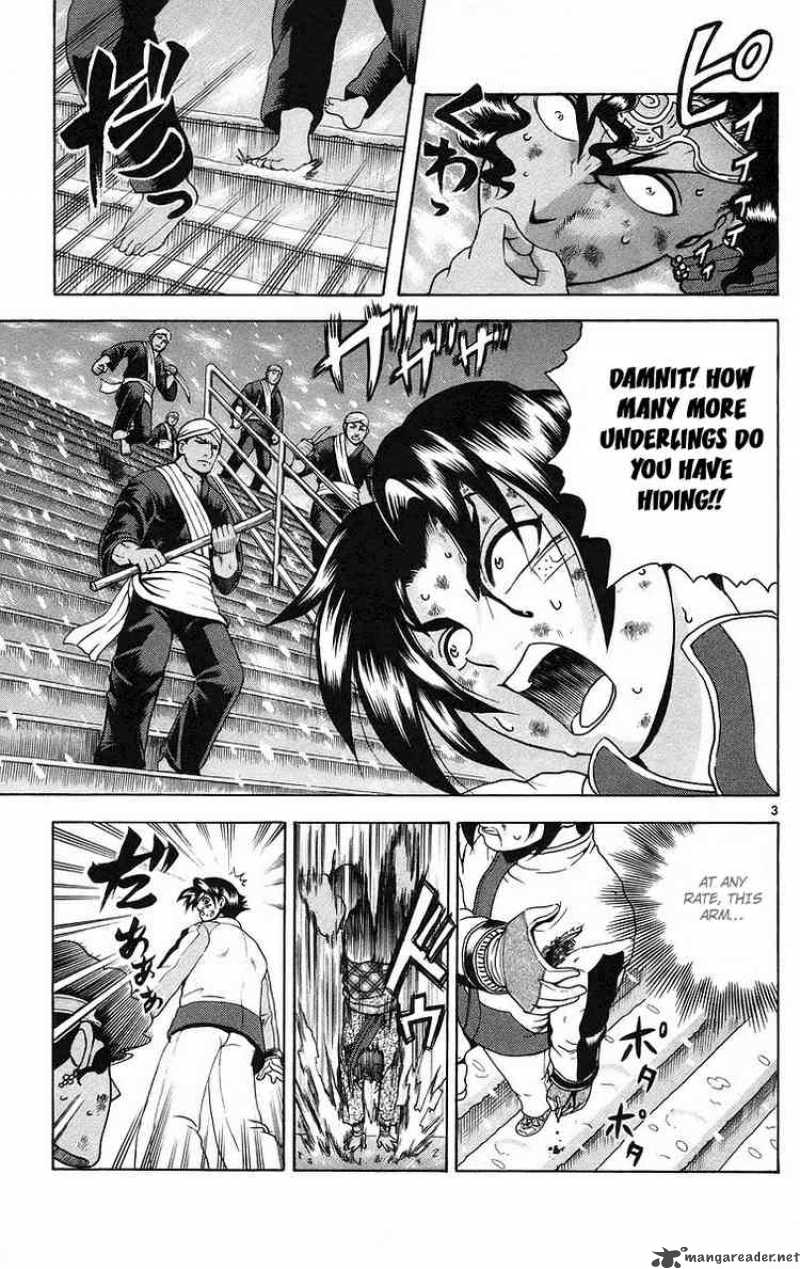 Historys Strongest Disciple Kenichi 187 3