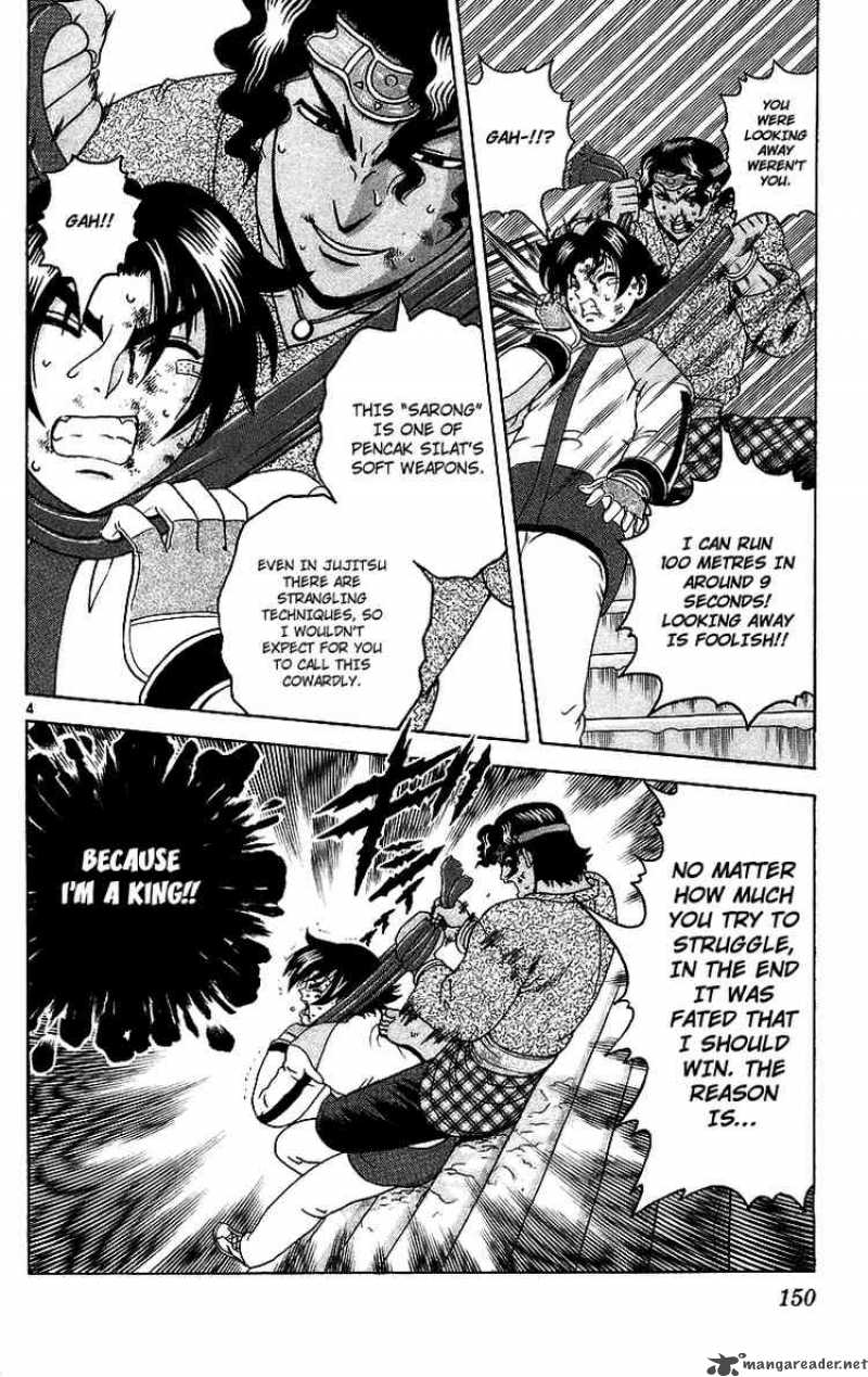 Historys Strongest Disciple Kenichi 187 4